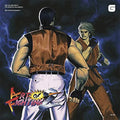 Sizenk Neo Sizeound Orche - Art Of Fighting Ii - Vinyl