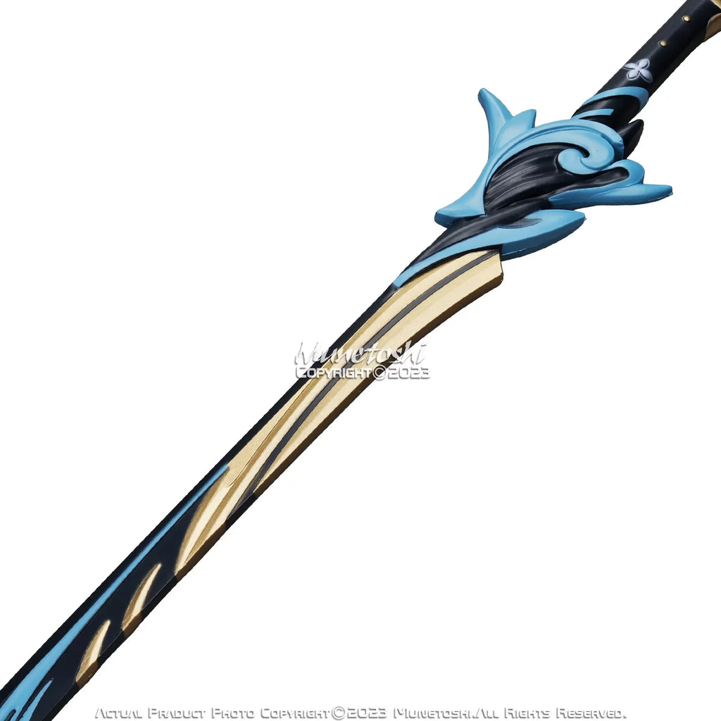 39.5" Pillow Haran Geppaku Futsu Katana Sizeamurai Sizeword Impact Video Game